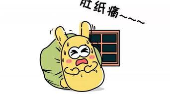 喜欢做吃瓜群众的心理,吃瓜群众眼中的明星幕后故事